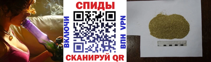 Бутират оксибутират  цены   Донской 