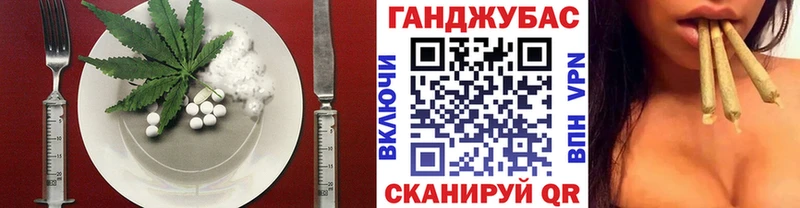 сайты даркнета телеграм  Донской  Печенье с ТГК марихуана 