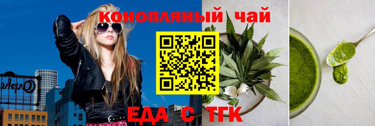 Псилоцибиновые грибы Донской