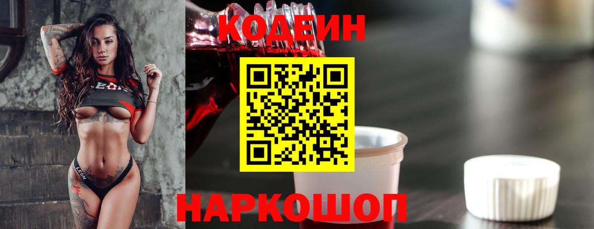 Гашиш Донской