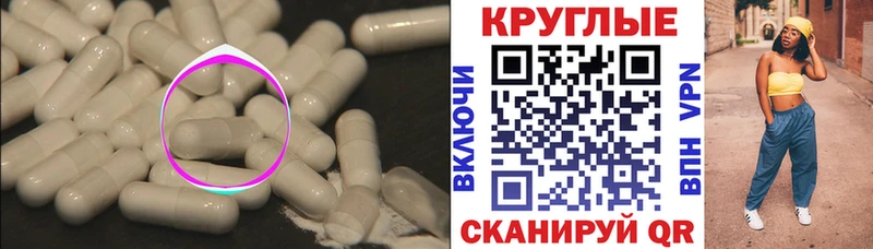 Ecstasy Philipp Plein  купить   Донской 