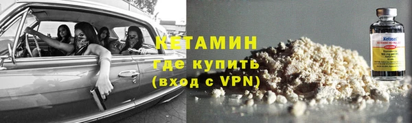 таблы Михайловка