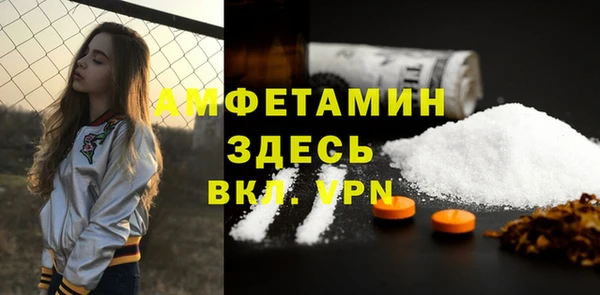 бошки Аксай