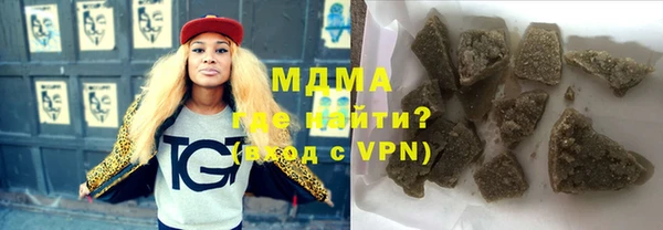 таблы Михайловка