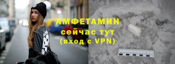 дистиллят марихуана Михайлов