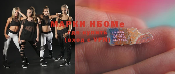 дистиллят марихуана Михайлов