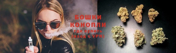 дистиллят марихуана Михайлов