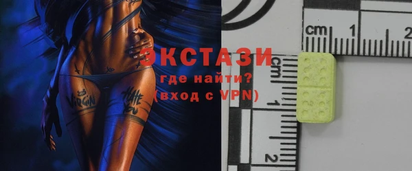 таблы Михайловка