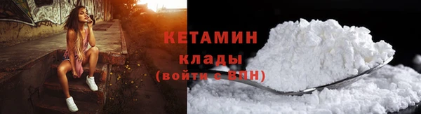 дистиллят марихуана Михайлов