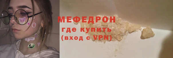 дистиллят марихуана Михайлов