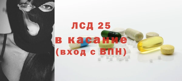 дистиллят марихуана Михайлов