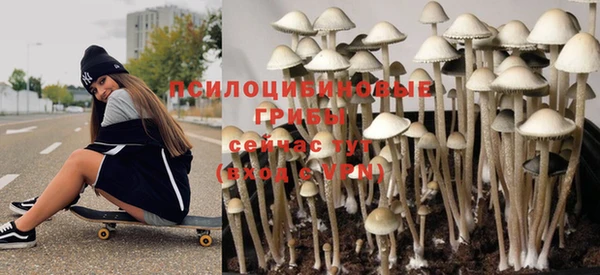MDMA Premium VHQ Балашиха
