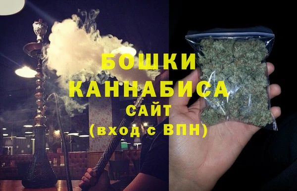 MDMA Михайловск