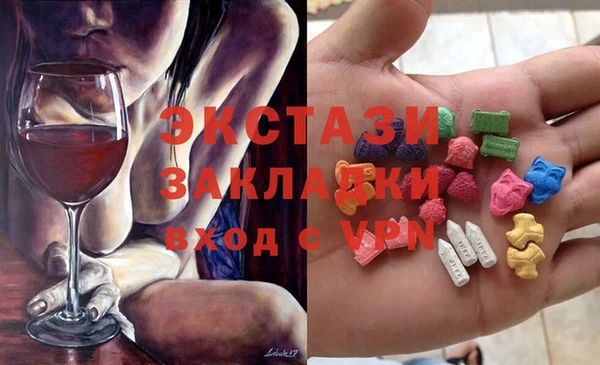 таблы Михайловка