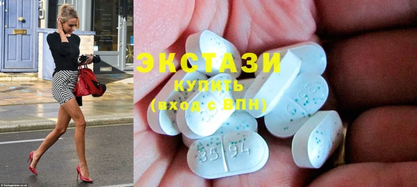 дистиллят марихуана Михайлов