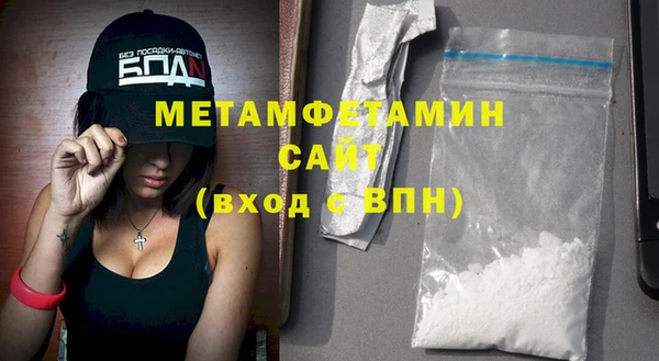 дистиллят марихуана Михайлов