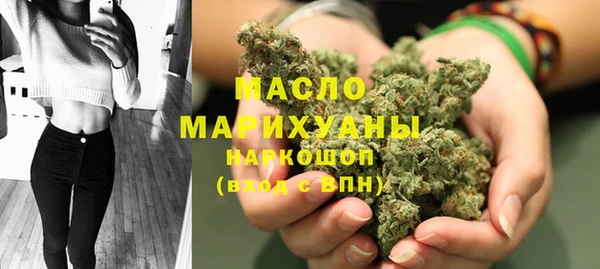 таблы Михайловка