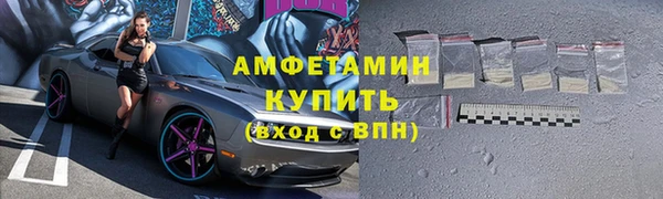 дистиллят марихуана Михайлов