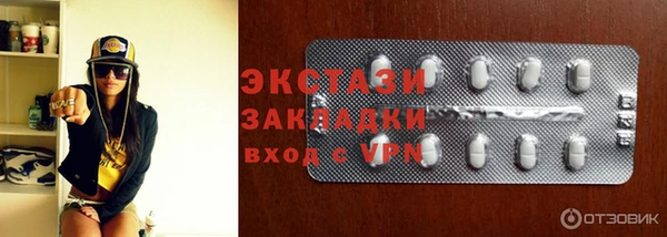 дистиллят марихуана Михайлов