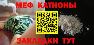 прущие крисы Волжск