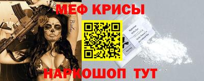 синтетический гашиш Волгодонск