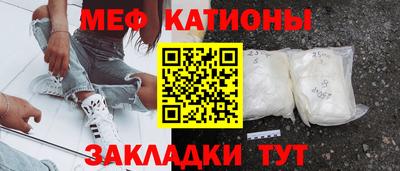твердый Волжский
