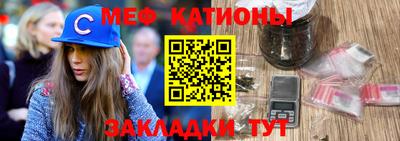 альфа пвп Волжский