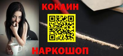 твердый Волжский