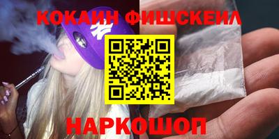 прущие крисы Волжск