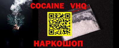 твердый Волжский
