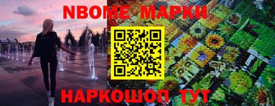 твердый Волжский