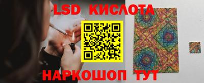 твердый Волжский