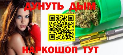 твердый Волжский