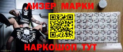 твердый Волжский