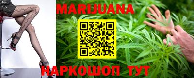 метамфетамин Азнакаево