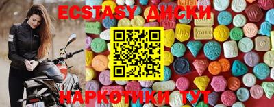 твердый Волжский