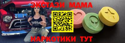 твердый Волжский