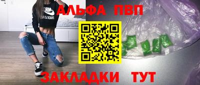 твердый Волжский