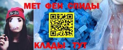 марки nbome Волгодонск