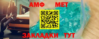 твердый Волжский
