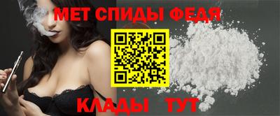 синтетический гашиш Волгодонск