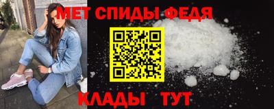 твердый Волжский