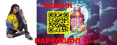 прущие крисы Волжск