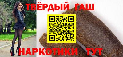 прущие крисы Волжск