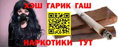 твердый Волжский