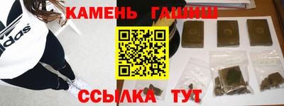 прущие крисы Волжск