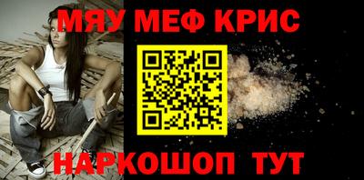 твердый Волжский