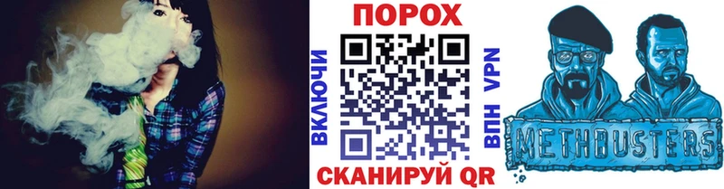 хочу наркоту  Донской  МЕТАМФЕТАМИН мет 