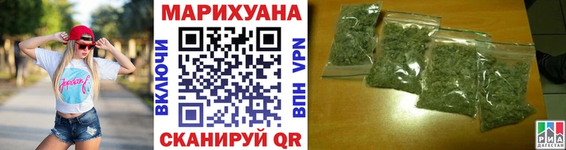 мега онион  даркнет сайт  Донской  Канабис гибрид 